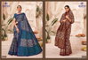 Mother India Vol 52 By Deeptex Daily Wear Printed Cotton Sarees Wholesale Market In Surat
